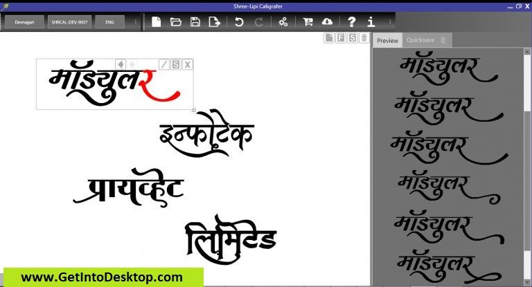mg shree marathi font download